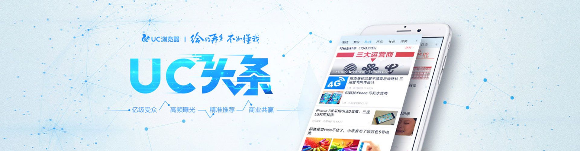 克孜勒苏百度代理开户