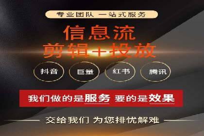 案例分享：SEM优化助力家居行业增长
