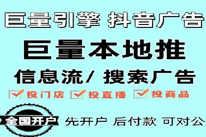 某某sem广告公司案例：中小企业SEM推广的秘诀